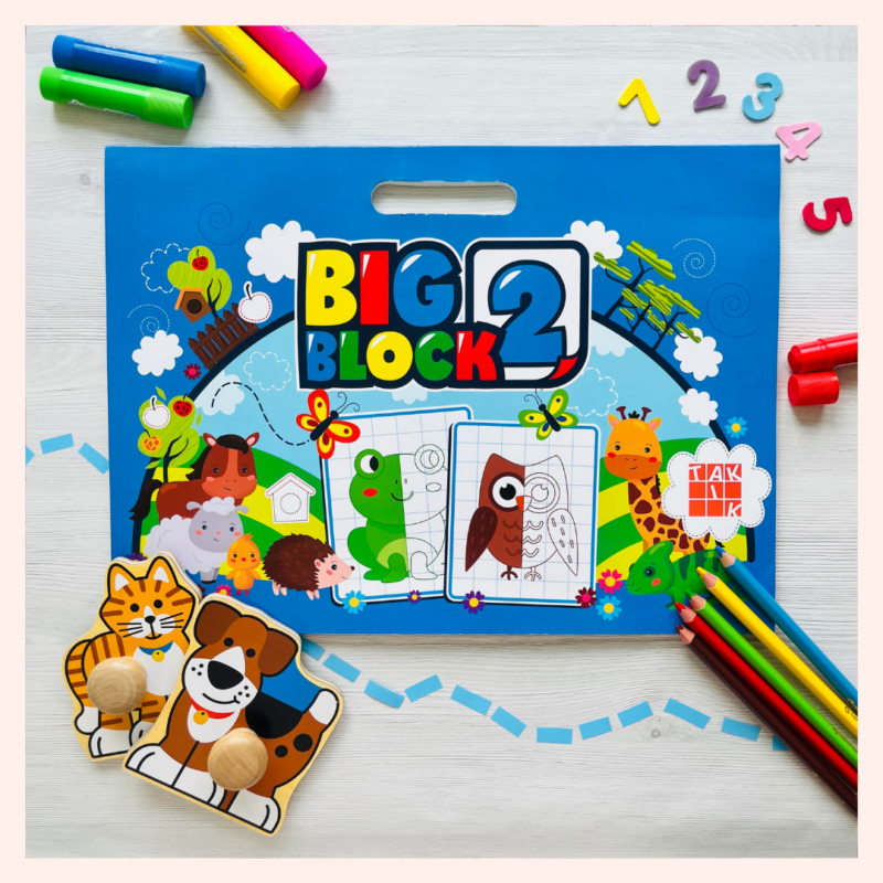 BB2 1